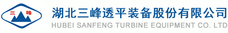 武漢市強(qiáng)龍化工新材料有限責(zé)任公司